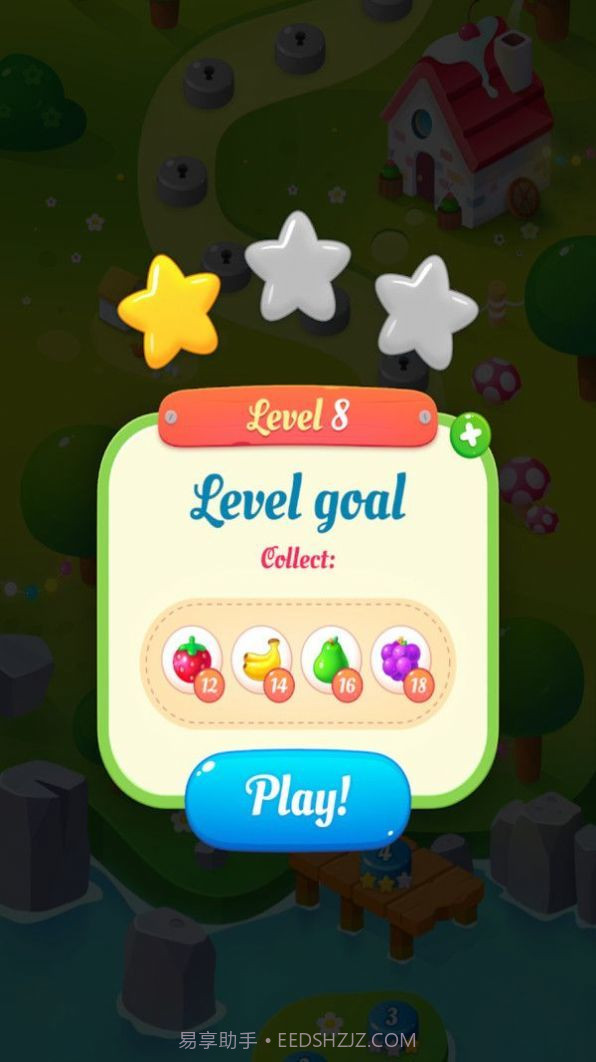 果冻女孩3截图3 果冻女孩3截图3