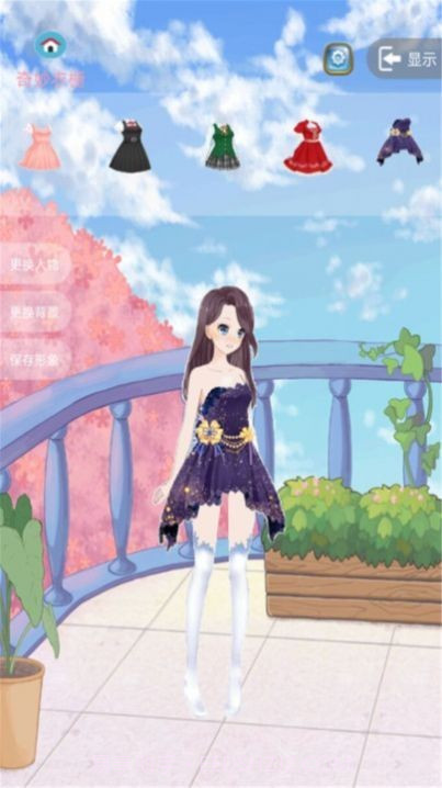 Anime Doll Dress Up Games截图2 Anime Doll Dress Up Games截图2
