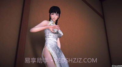 幻想驯化 无心版截图2