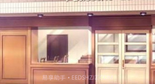 巧克力与香子兰4截图1