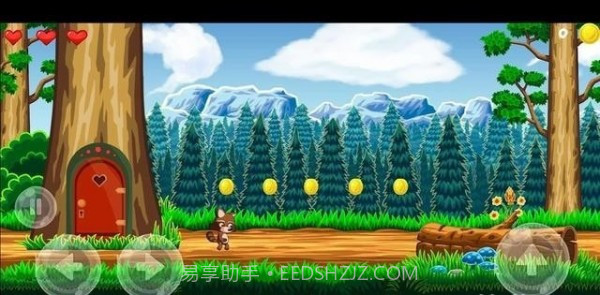 小浣熊冒险截图1