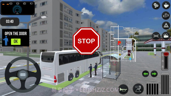 巴士环游世界截图2