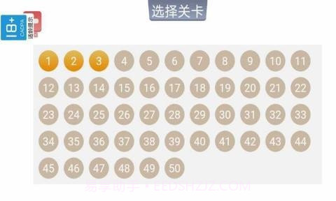 棍子超人截图1 棍子超人截图1