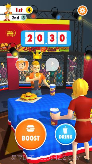 我吃的贼快截图4 我吃的贼快截图4