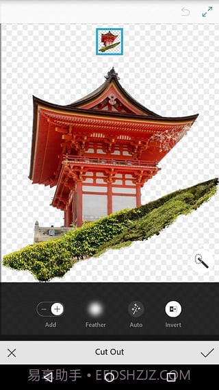 Adobe Photoshop Mix截图3