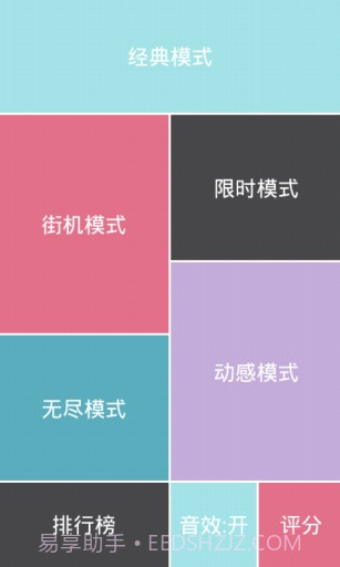 就不截图1 就不截图1