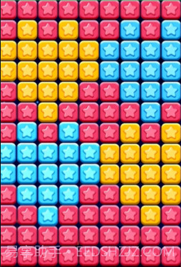 蜜柚消消乐截图3 蜜柚消消乐截图3