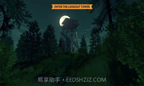 steam link截图1 steam link截图1