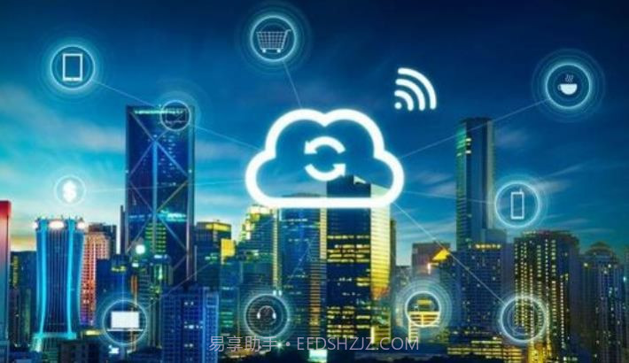 良心云手机版截图3 良心云手机版截图3