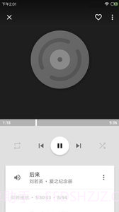 完美音乐播放器截图1 完美音乐播放器截图1