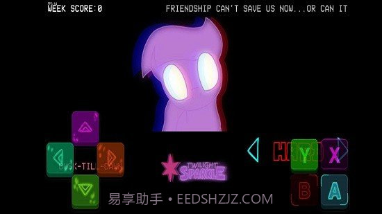 fnf错误化暮光闪闪截图1