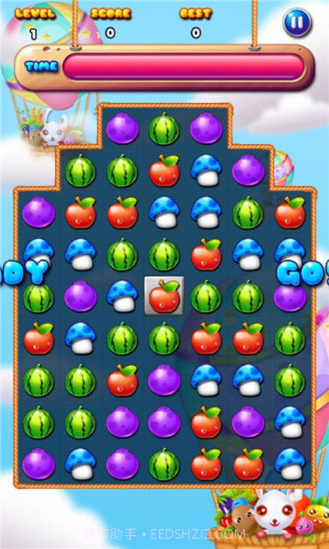 农场世界截图2 农场世界截图2