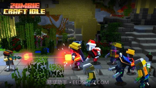 僵尸空闲工艺截图1 僵尸空闲工艺截图1