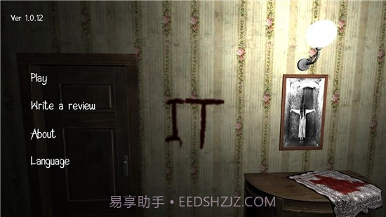 小丑回魂截图4 小丑回魂截图4