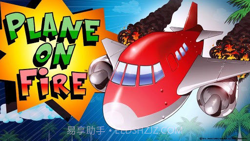火线飞机 Plane on Fire截图1 火线飞机 Plane on Fire截图1