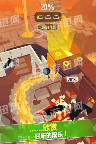 DancingBall最新版截图5 DancingBall最新版截图5