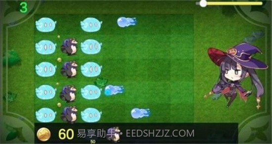 莫娜大战史莱姆截图1 莫娜大战史莱姆截图1