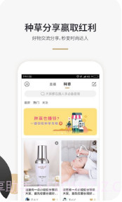 小威侠手机版(小威侠在线购物平台)V0.0.4截图3 小威侠手机版(小威侠在线购物平台)V0.0.4截图3