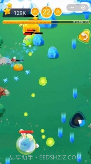 最强果冻截图1 最强果冻截图1