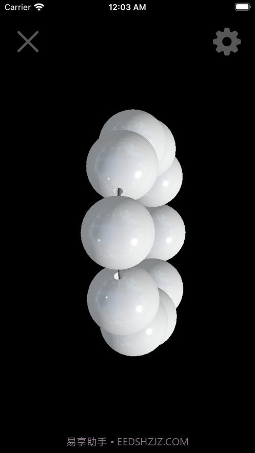 电子佛珠手机版截图4