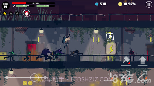 Dead Rain : 新的僵尸病毒截图2