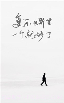 one一个就够了截图1 one一个就够了截图1