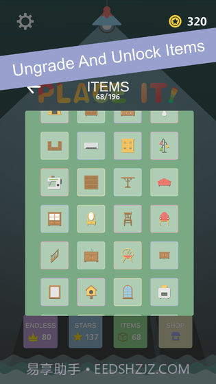 PlaceIt官网版截图4 PlaceIt官网版截图4