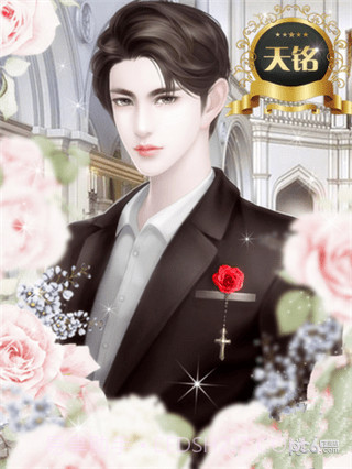 重生之璀璨归来官网版截图1