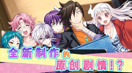 摇曳庄的幽奈小姐:温泉迷宫免费版截图2 摇曳庄的幽奈小姐:温泉迷宫免费版截图2