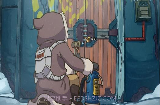 德波尼亚:世界末日手机版截图3 德波尼亚:世界末日手机版截图3