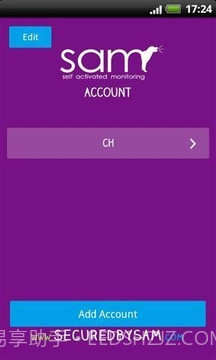 SAM报警系统截图5