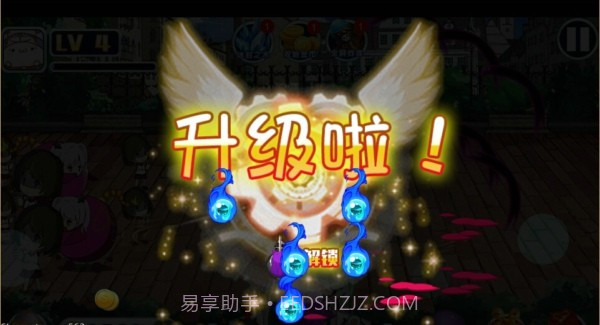 高藤女校免费版截图3 高藤女校免费版截图3