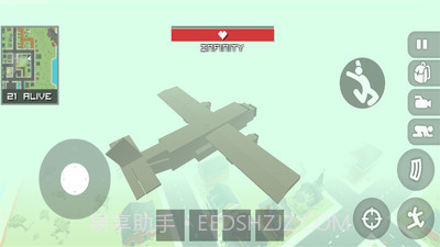 像素人吃鸡最新版截图5