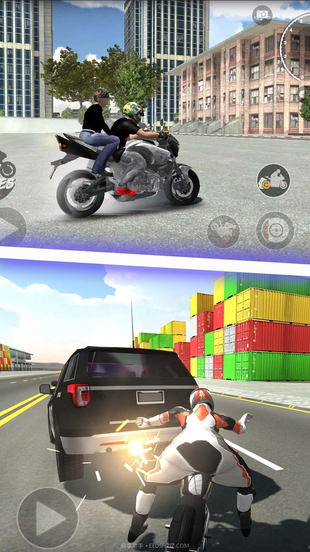 急速飙车截图1 急速飙车截图1