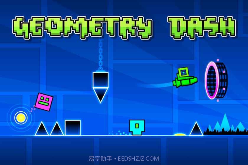 几何冲刺app截图4 几何冲刺app截图4