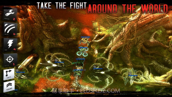 异形2截图2 异形2截图2