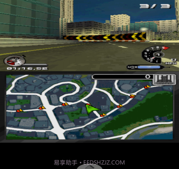 极品飞车之卧底截图4