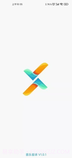 喜乐星球截图1 喜乐星球截图1