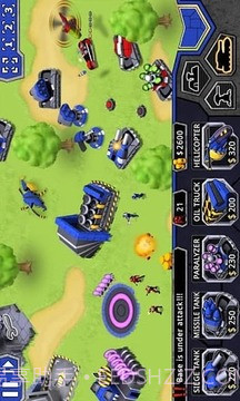 防御司令部  Defense Command截图5