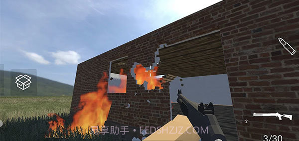 狒狒同款拆迁模拟器截图1 狒狒同款拆迁模拟器截图1