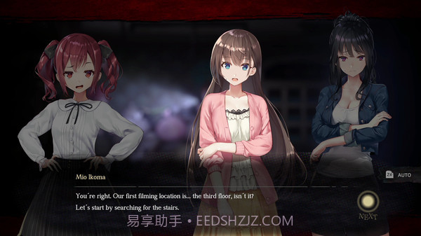 探灵直播手机版截图6