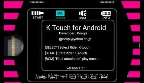 神主牌模拟器最新版截图4