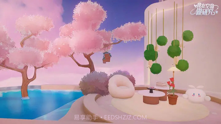 我在空岛做研究截图4 我在空岛做研究截图4