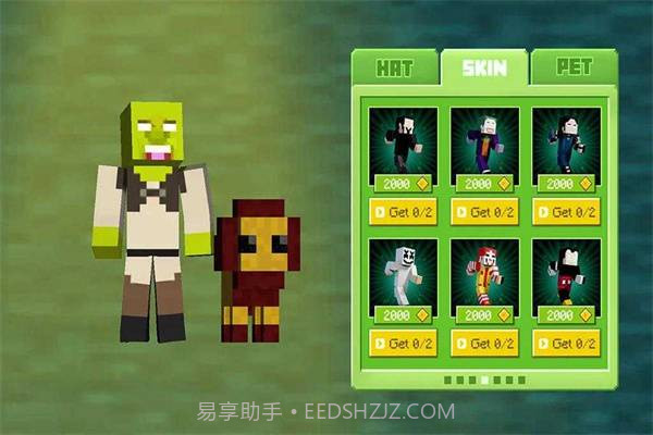 Bunzo工艺狩猎截图1 Bunzo工艺狩猎截图1