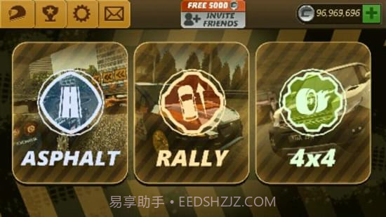 赛车之路手机版截图2 赛车之路手机版截图2
