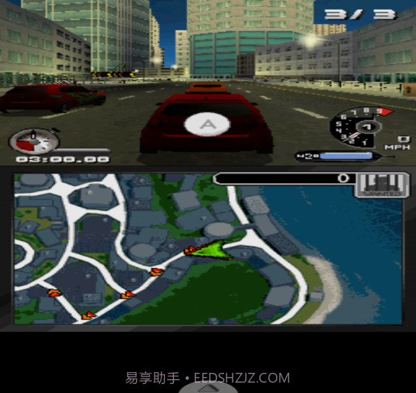 极品飞车之卧底截图2