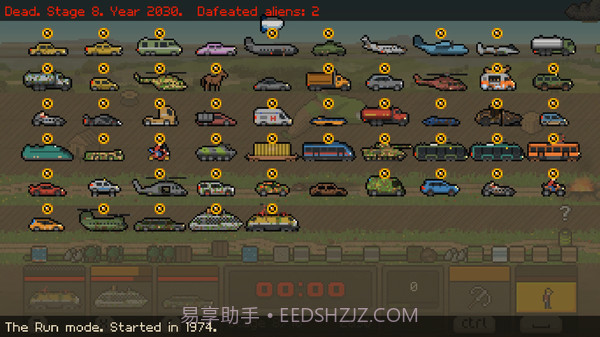 Switchcars官网版截图2 Switchcars官网版截图2