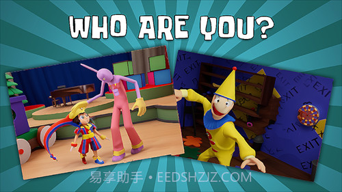 马戏团的惊险逃生截图2 马戏团的惊险逃生截图2