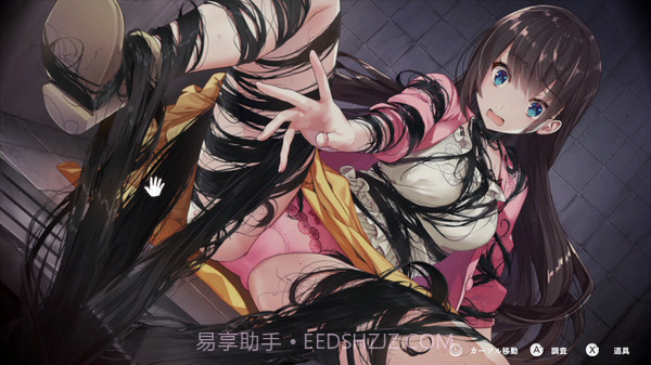 探灵直播手机版截图5