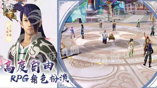 画江湖盟主侠岚篇手机版截图3 画江湖盟主侠岚篇手机版截图3